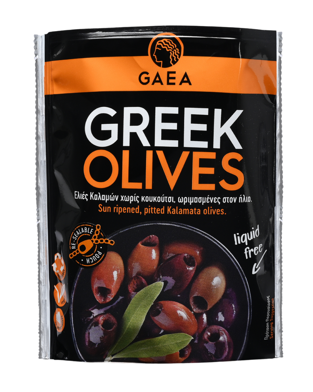 GAEA Kalamata Olives Share Pack 150gr