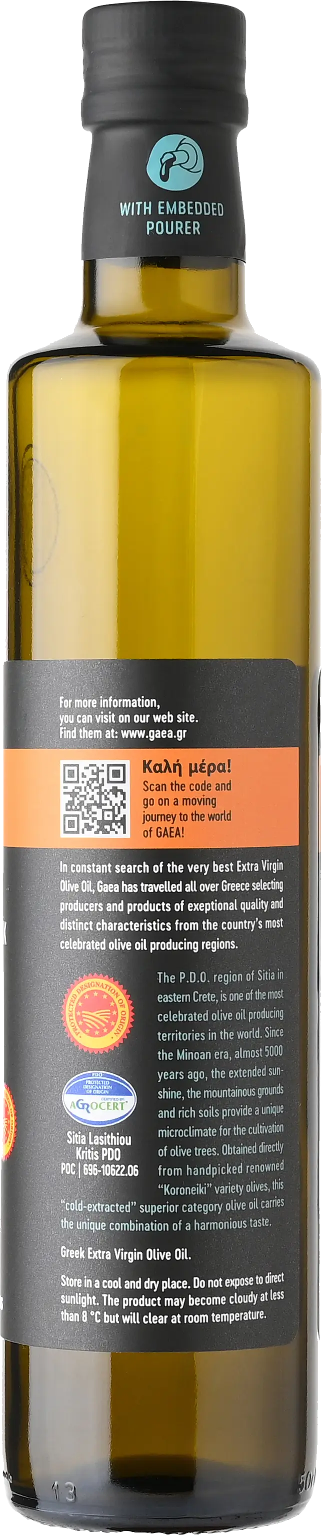 GAEA Sitia Crete Extra Virgin Olive Oil 500ml