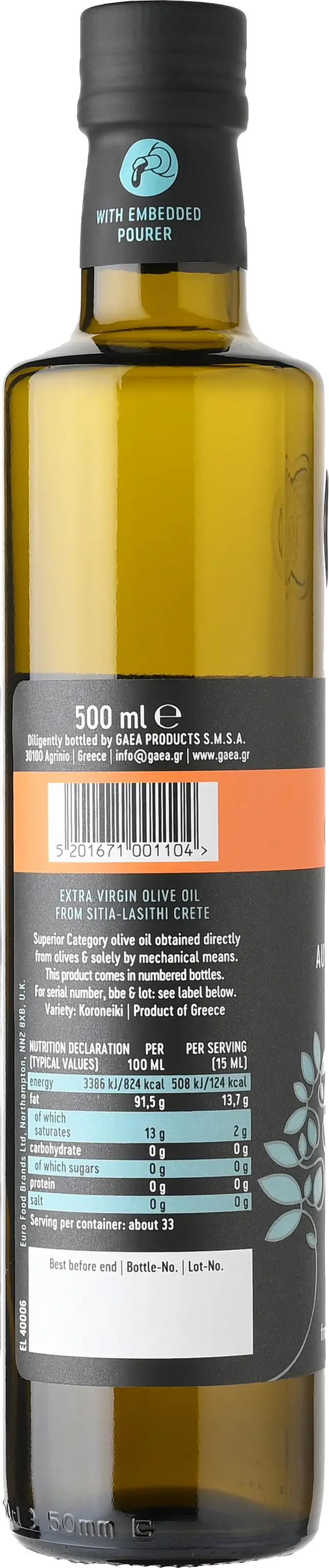 GAEA Sitia Crete Extra Virgin Olive Oil 500ml
