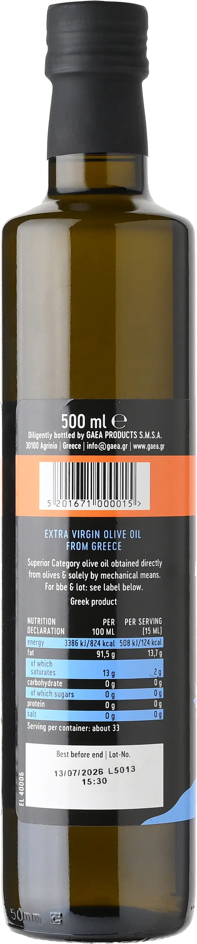 GAEA Classic Authentic Greek Extra Virgin Olive Oil 500ml