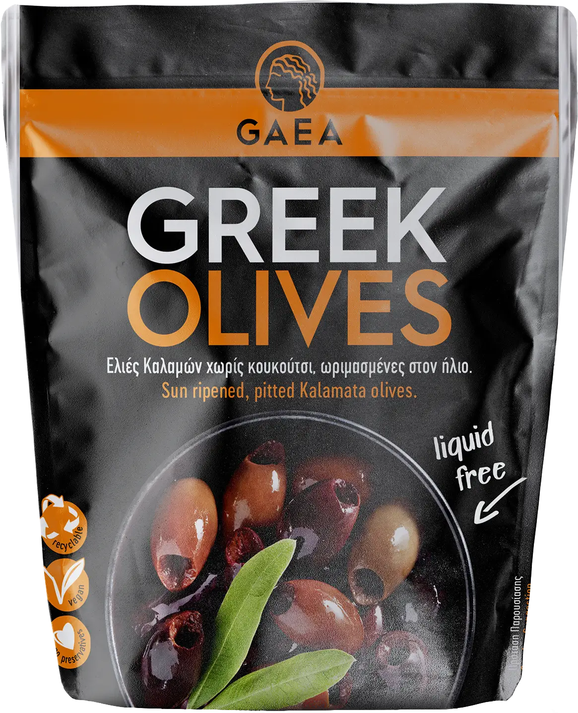GAEA Kalamata Olives Share Pack 150gr