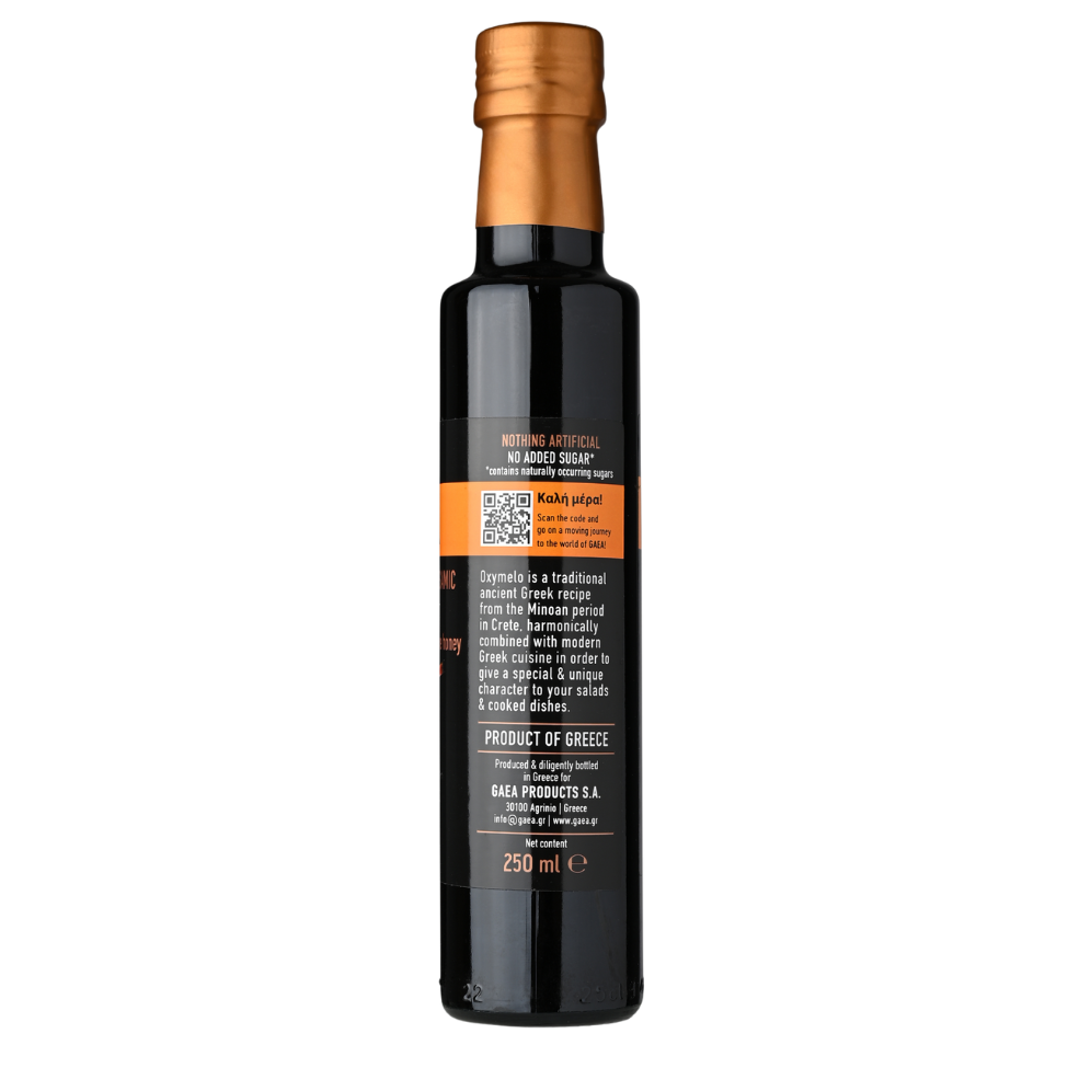 GAEA Ancient Greek balsamic vinegar 250ml