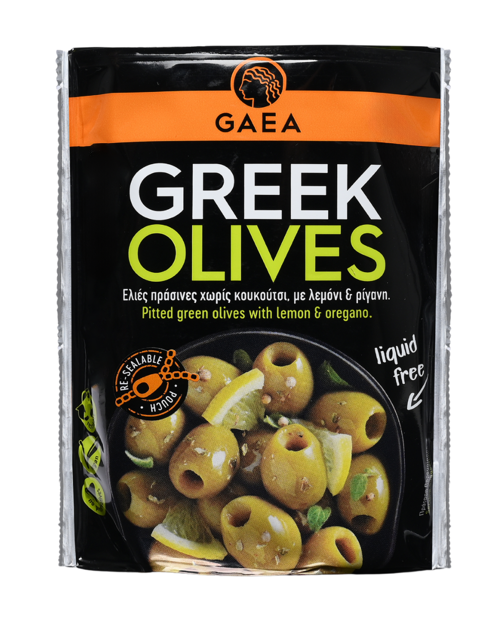 GAEA Green  olives Marinated with Lemon & Oregano Share Pack 150gr