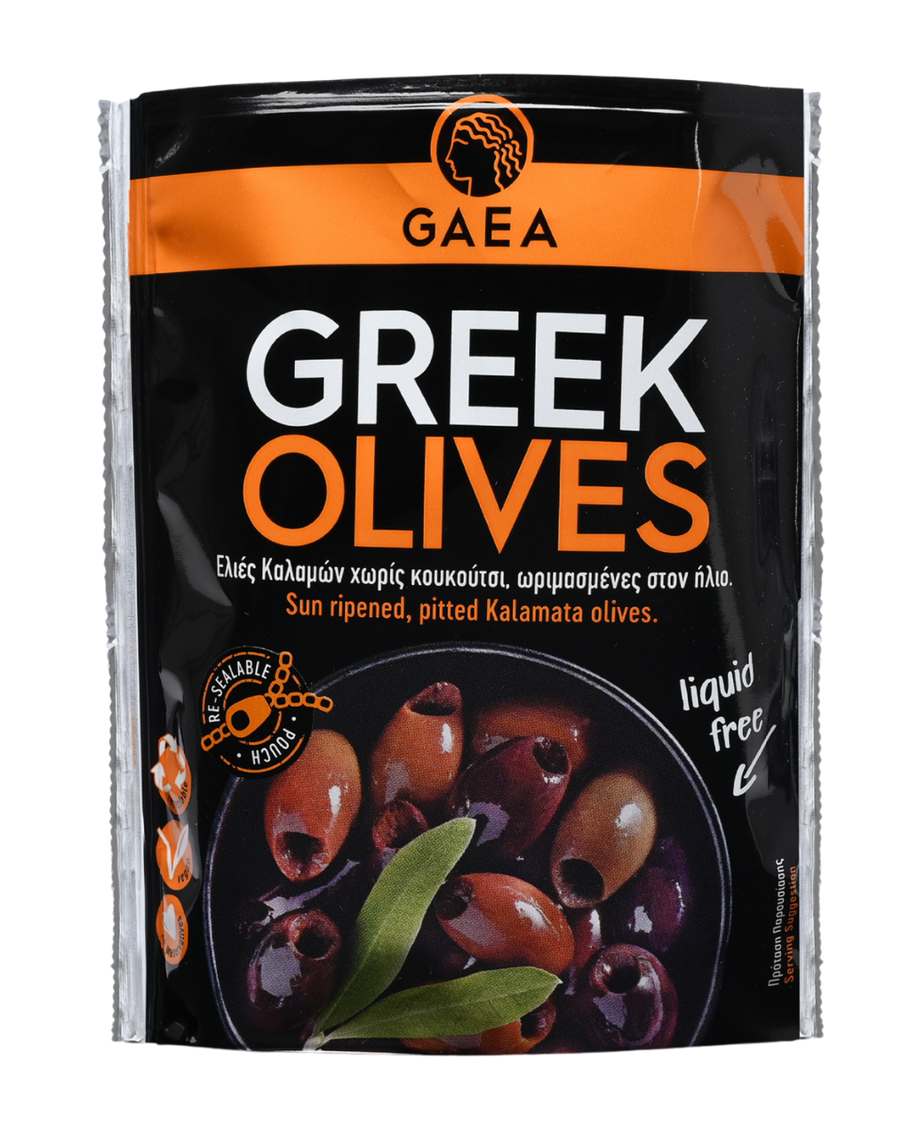 GAEA Kalamata Olives Share Pack 150gr