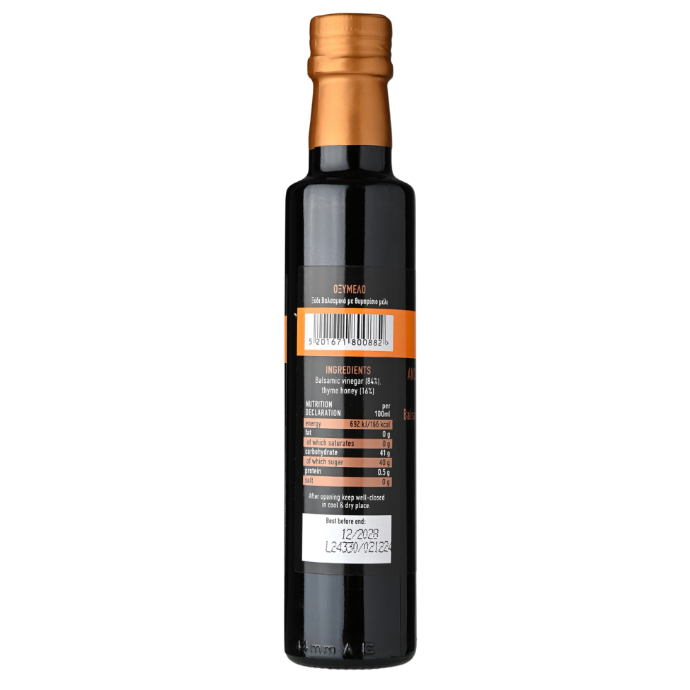 GAEA Ancient Greek balsamic vinegar 250ml