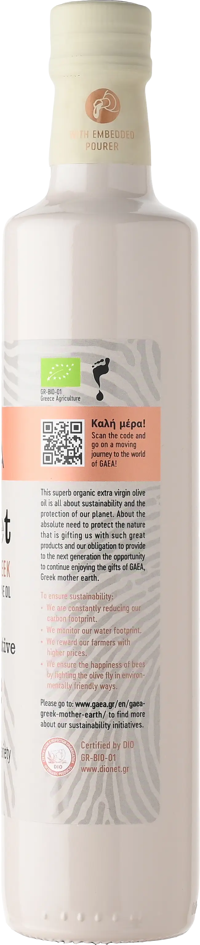 GAEA Planet Organic Extra Virgin Olive oil 500ml